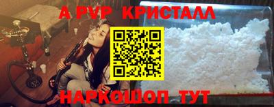 COCAINE Среднеуральск