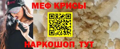 каннабис Ставрополь
