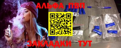 COCAINE Среднеуральск