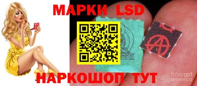 мяу мяу кристалл Старая Купавна