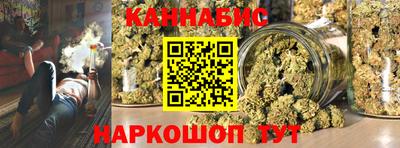 COCAINE Среднеуральск