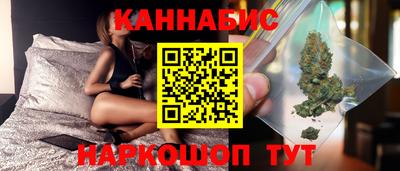 COCAINE Среднеуральск