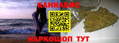 COCAINE Среднеуральск