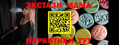 COCAINE Среднеуральск