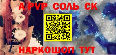COCAINE Среднеуральск