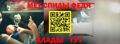 каннабис Ставрополь