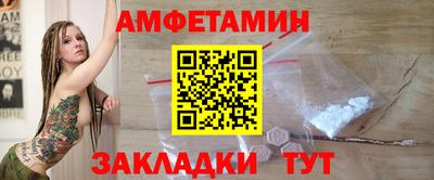 COCAINE Среднеуральск