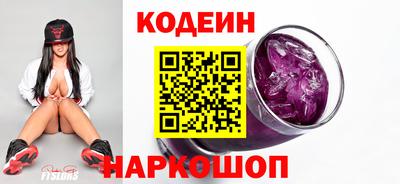 COCAINE Среднеуральск