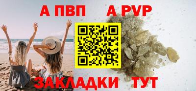COCAINE Среднеуральск