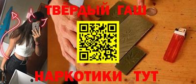 COCAINE Среднеуральск