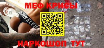 COCAINE Среднеуральск