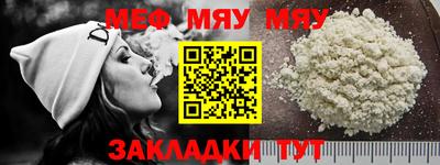 COCAINE Среднеуральск