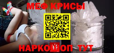 COCAINE Среднеуральск